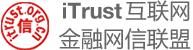 网信联盟